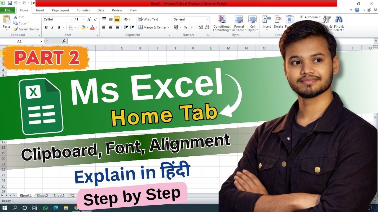 MS Excel home tab in hindi